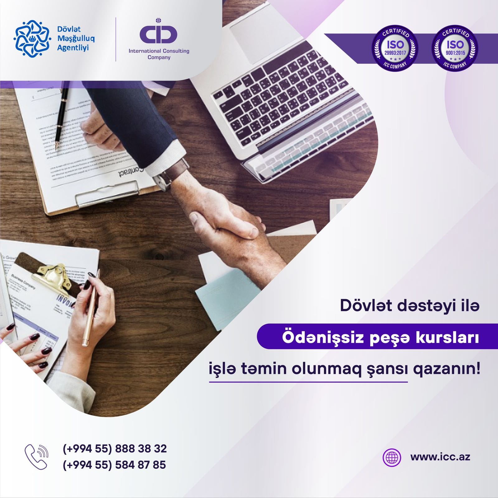 Şəkil